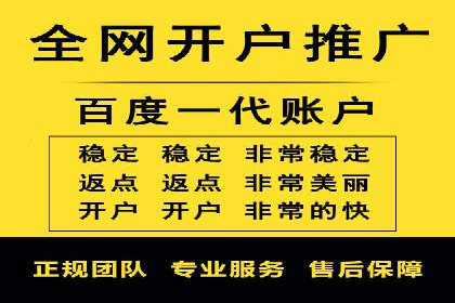 如何利用SEM提升品牌知名度——以某知名企业的成功经验为例