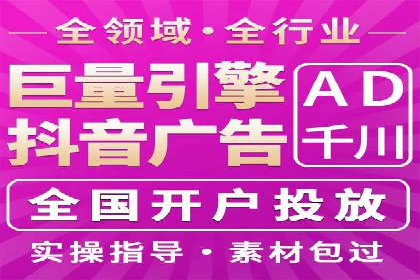 百度包年竞价在本地化服务中的应用